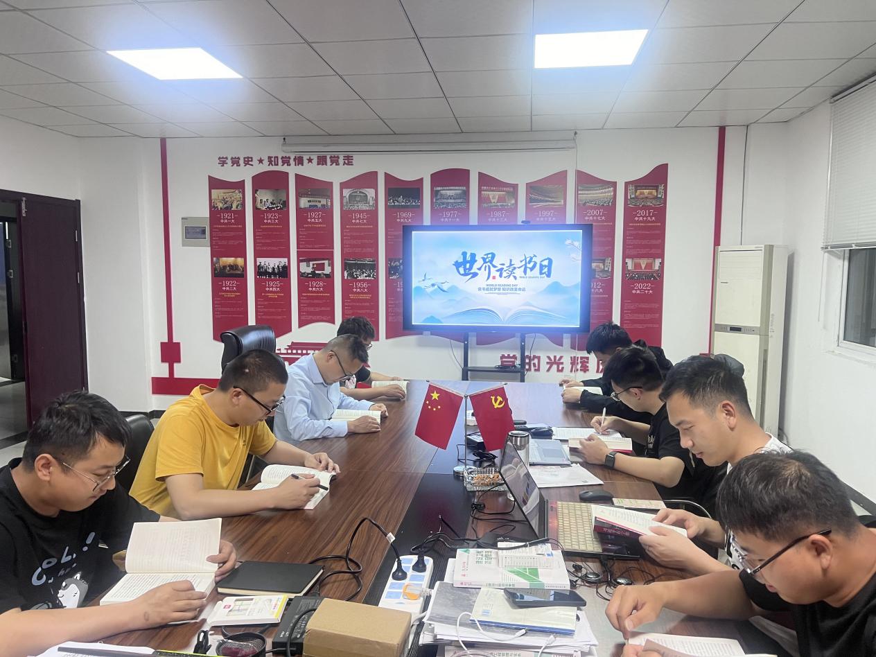 必一·运动(B-Sports)官方网站