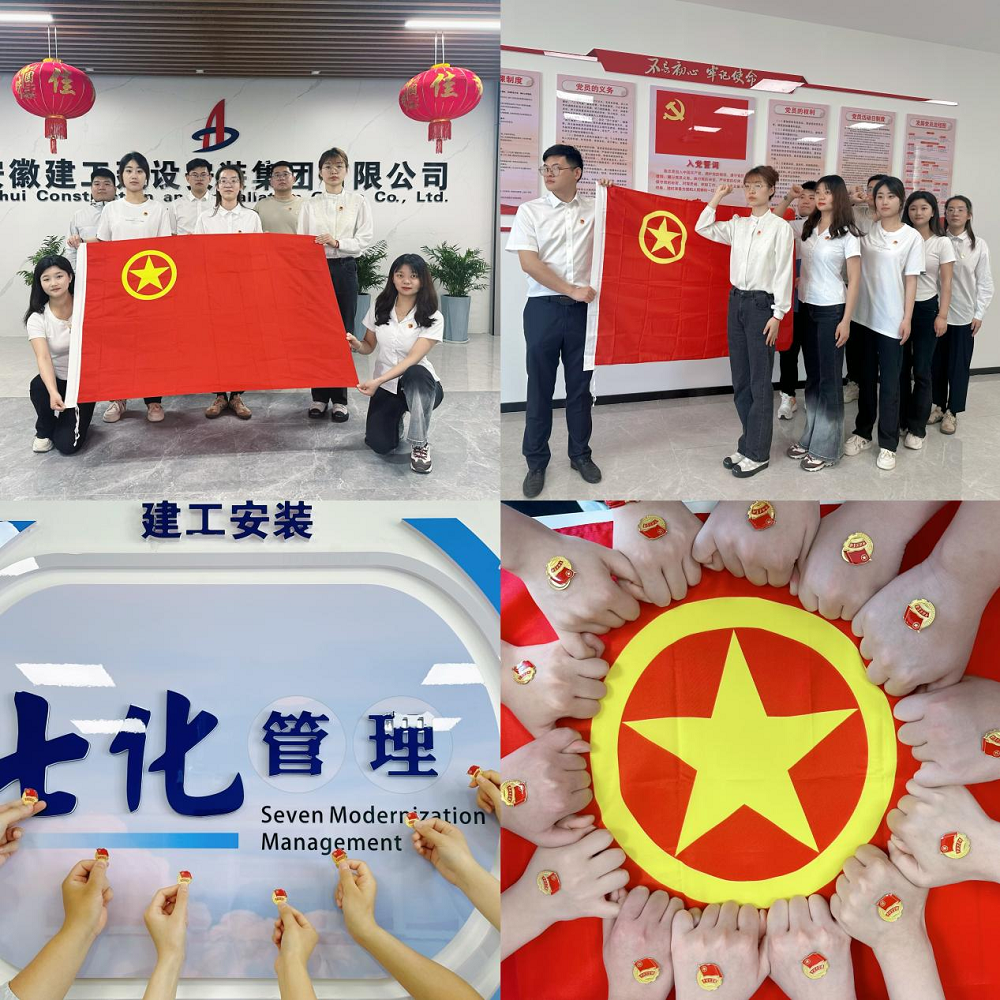 必一·运动(B-Sports)官方网站