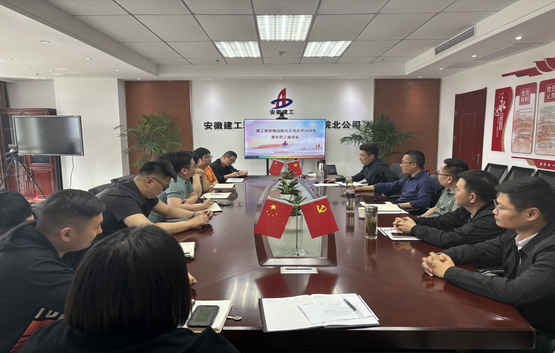必一·运动(B-Sports)官方网站