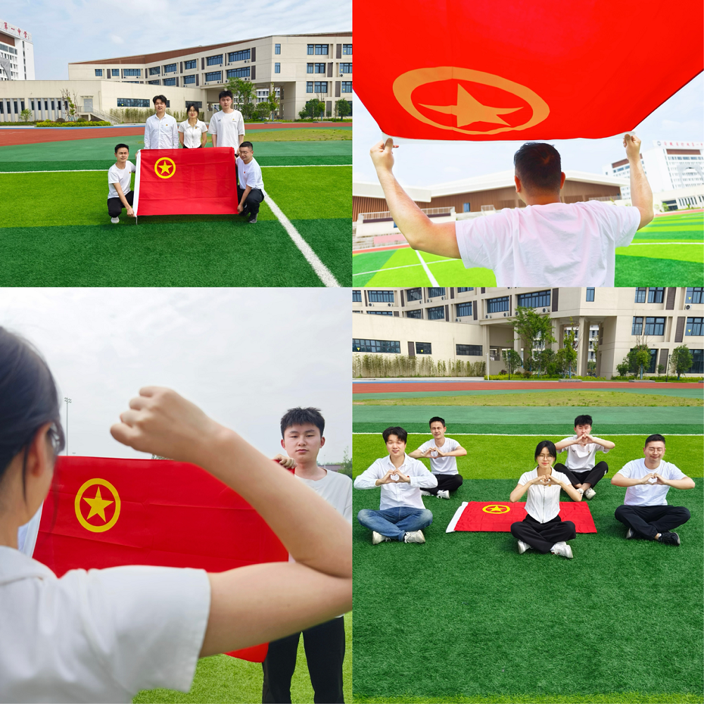 必一·运动(B-Sports)官方网站