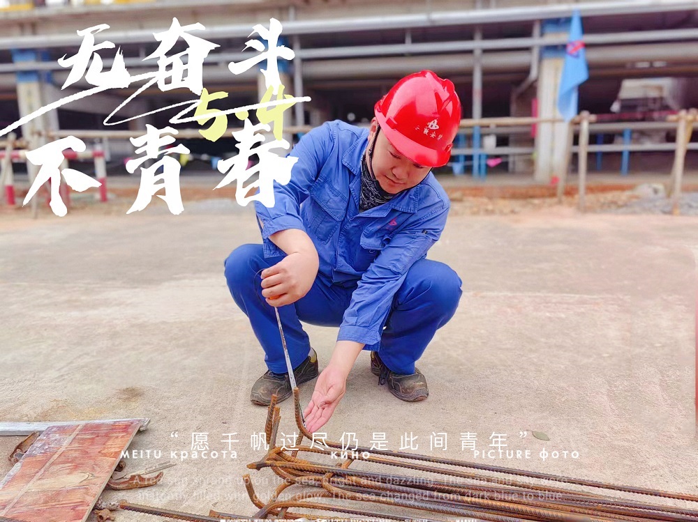 必一·运动(B-Sports)官方网站