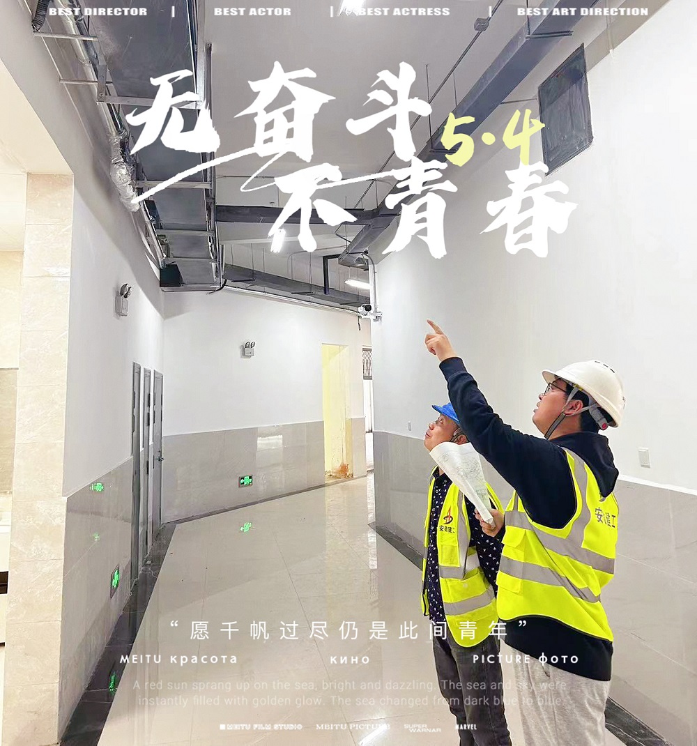 必一·运动(B-Sports)官方网站