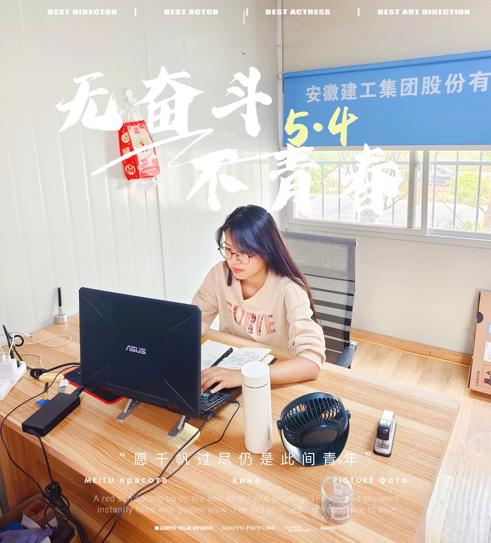 必一·运动(B-Sports)官方网站