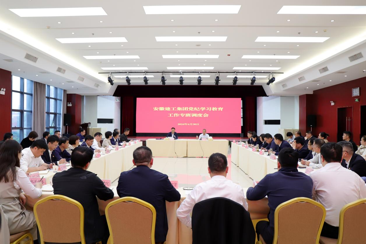 必一·运动(B-Sports)官方网站