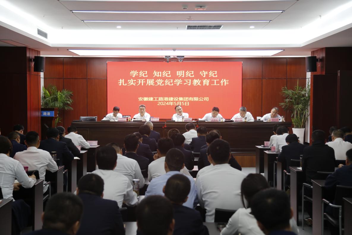 必一·运动(B-Sports)官方网站