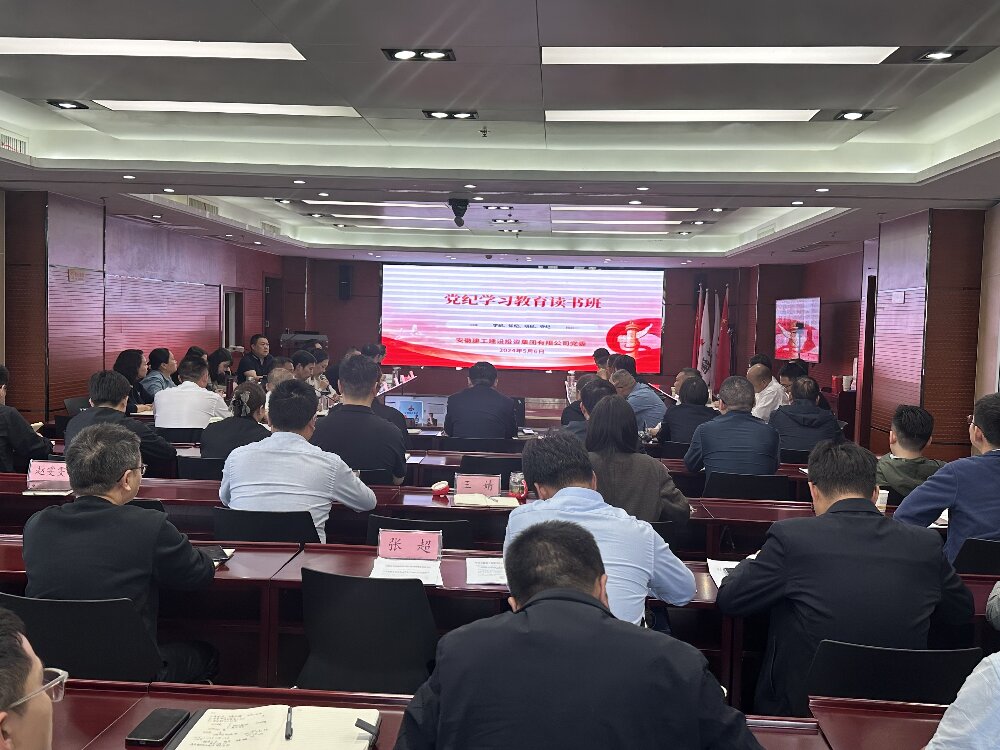 必一·运动(B-Sports)官方网站