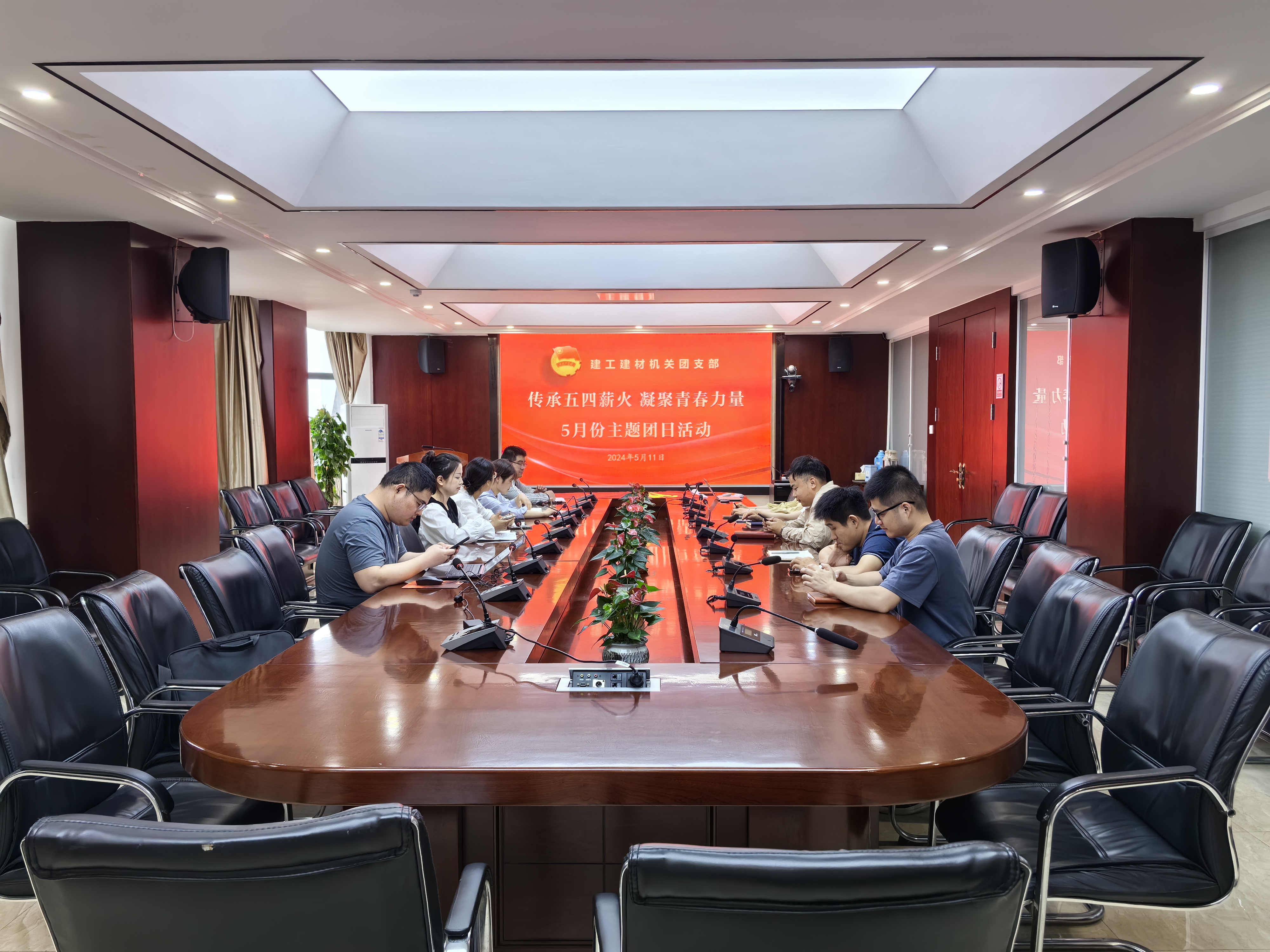 必一·运动(B-Sports)官方网站