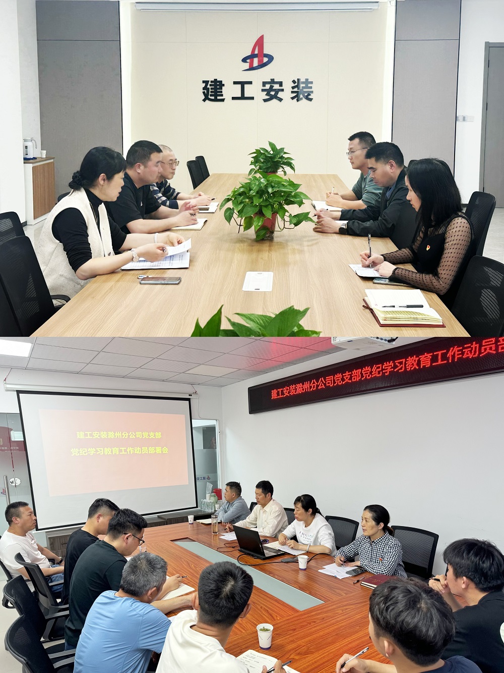 必一·运动(B-Sports)官方网站