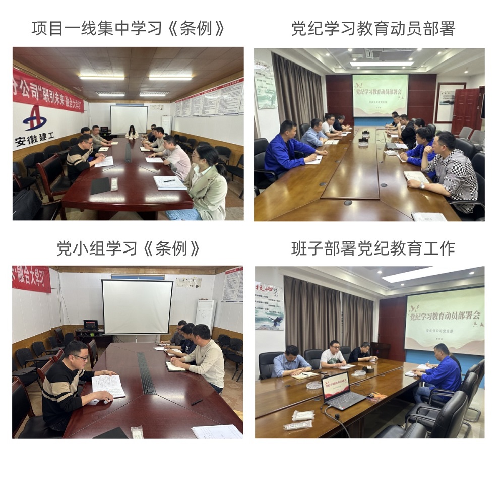 必一·运动(B-Sports)官方网站