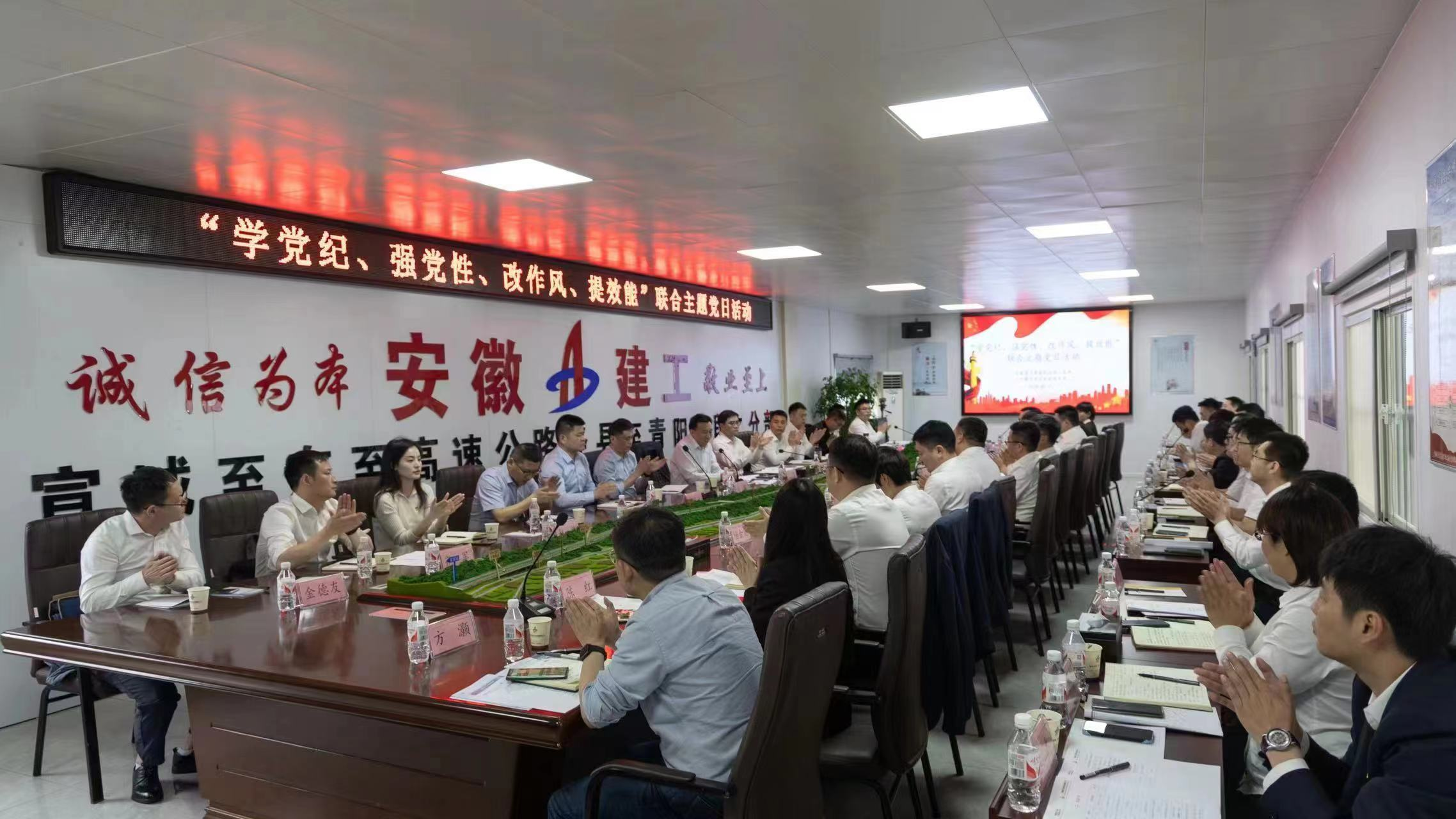 必一·运动(B-Sports)官方网站