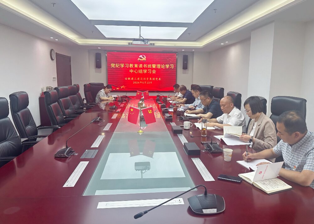 必一·运动(B-Sports)官方网站