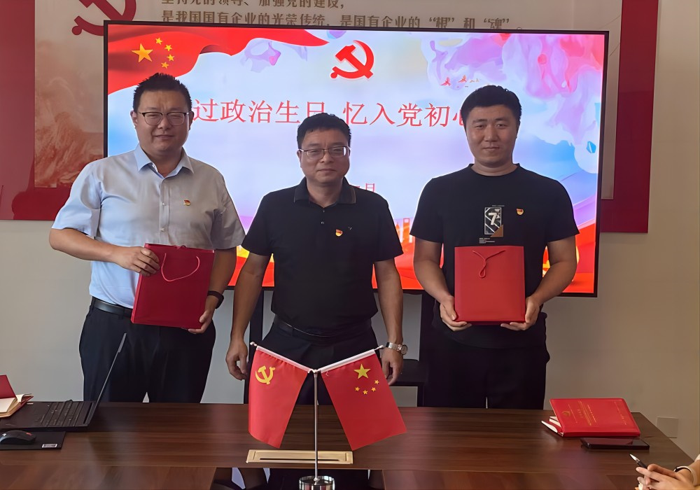 必一·运动(B-Sports)官方网站