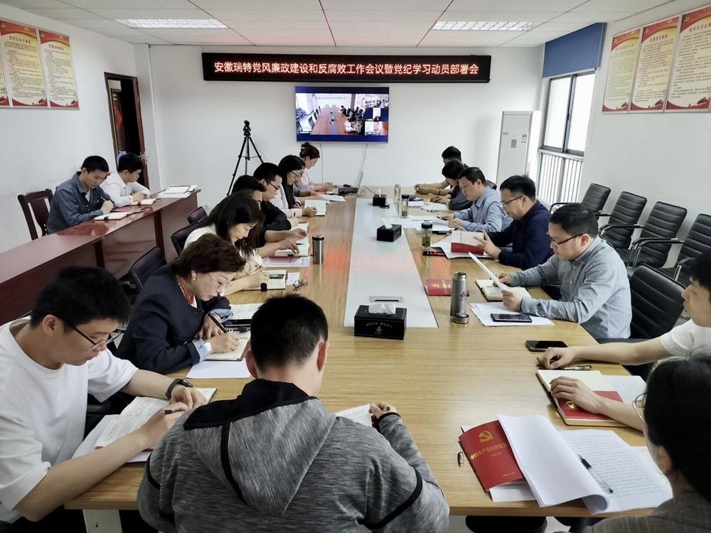 必一·运动(B-Sports)官方网站