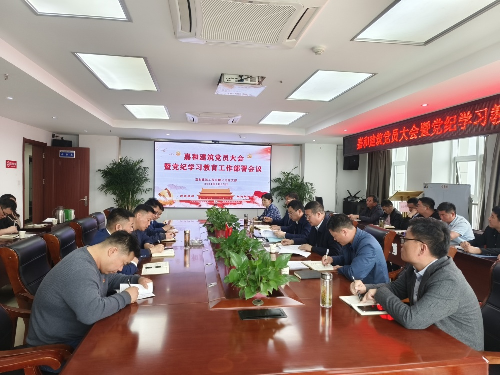必一·运动(B-Sports)官方网站