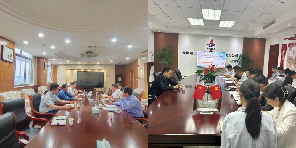 必一·运动(B-Sports)官方网站