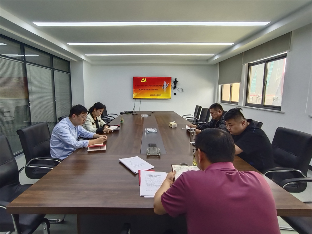 必一·运动(B-Sports)官方网站