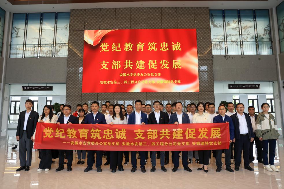 必一·运动(B-Sports)官方网站