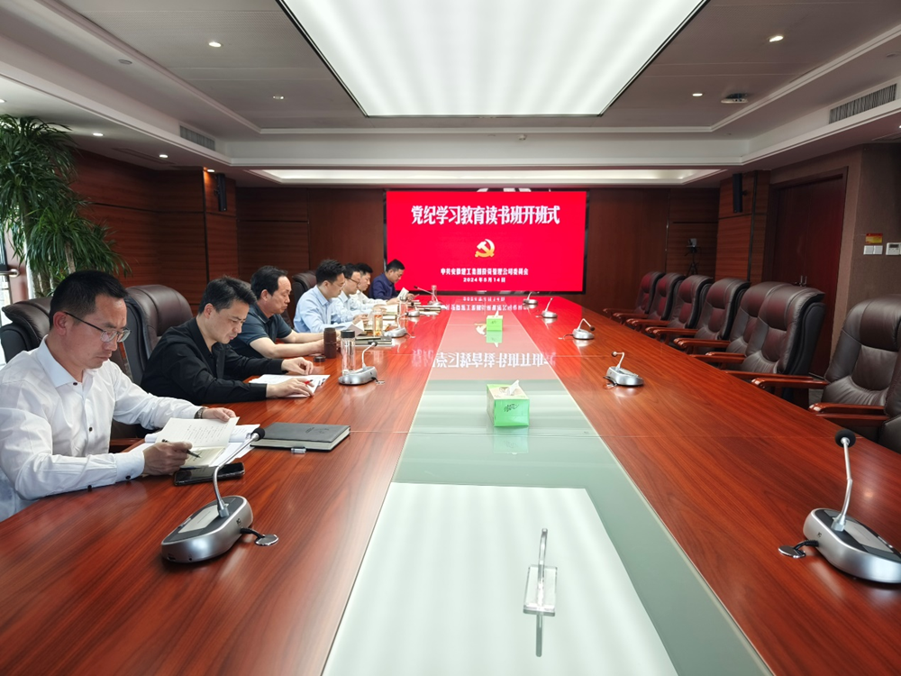 必一·运动(B-Sports)官方网站