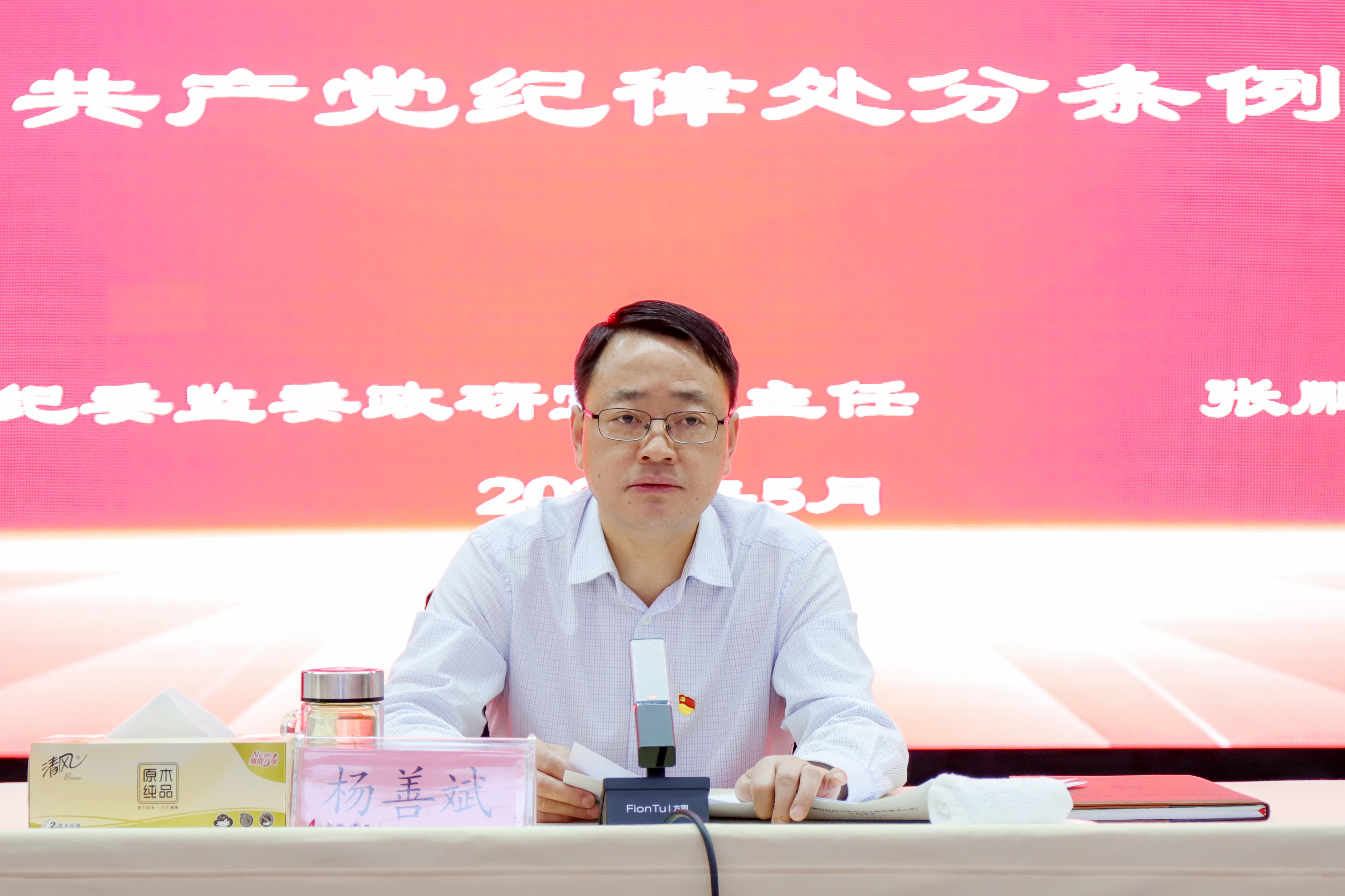 必一·运动(B-Sports)官方网站