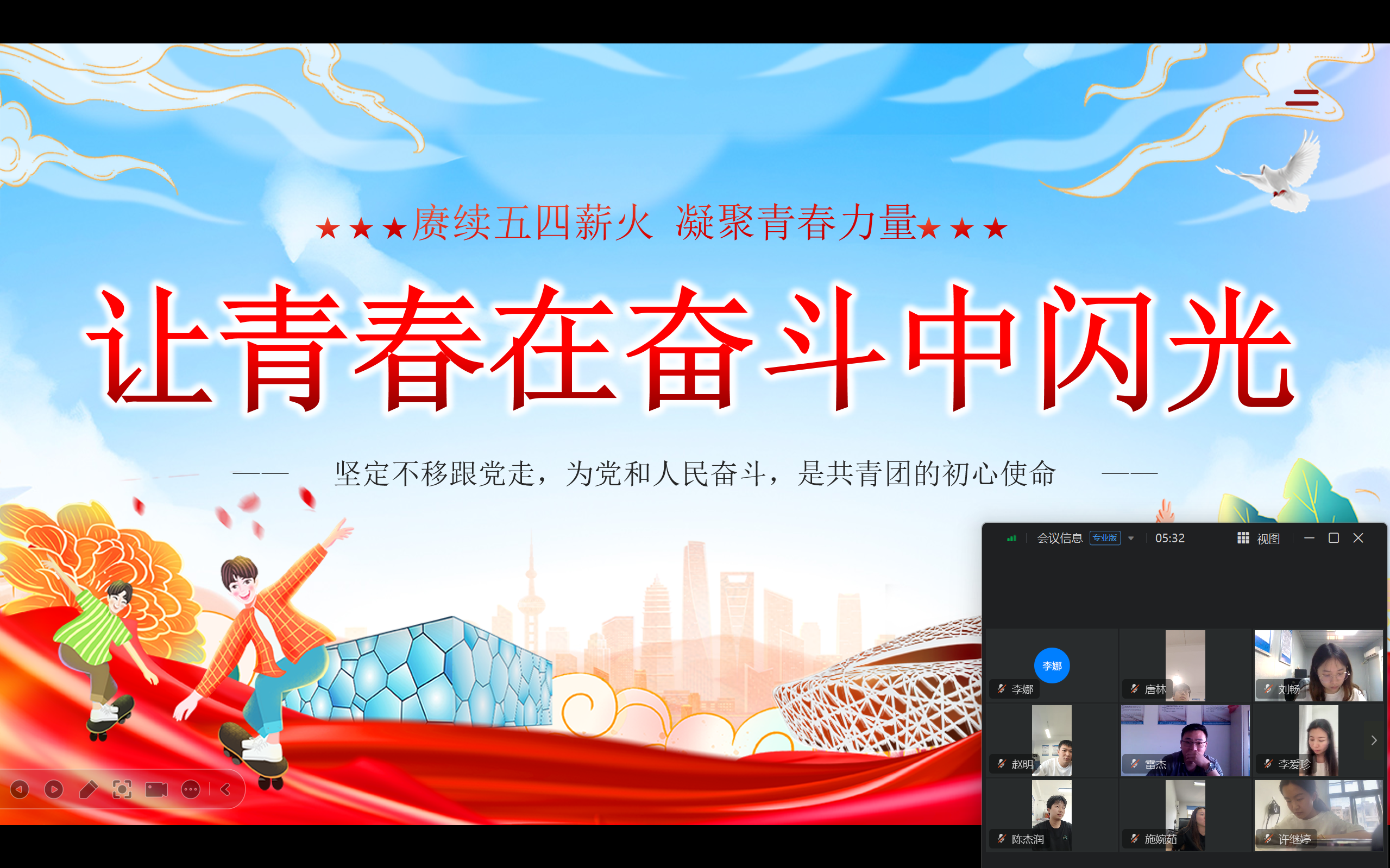 必一·运动(B-Sports)官方网站