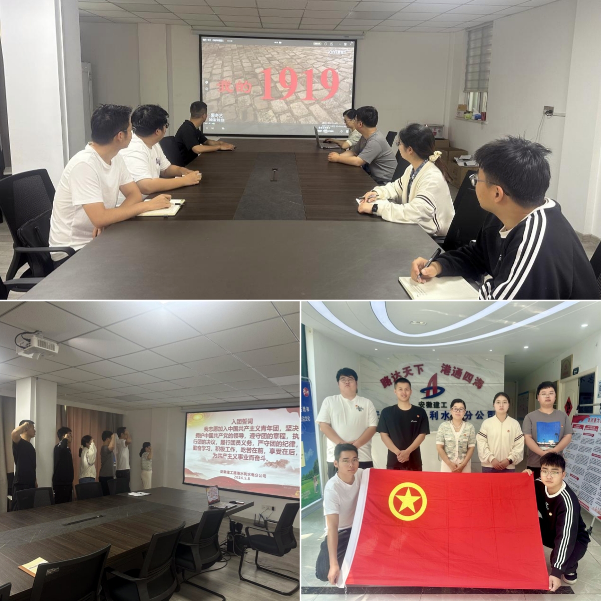 必一·运动(B-Sports)官方网站