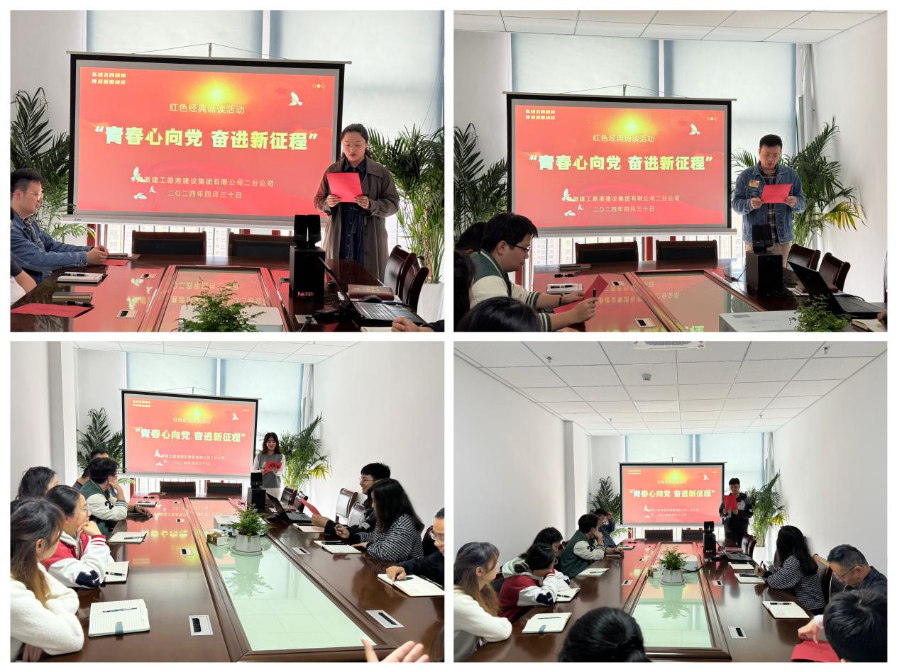 必一·运动(B-Sports)官方网站