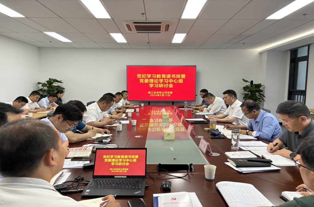 必一·运动(B-Sports)官方网站
