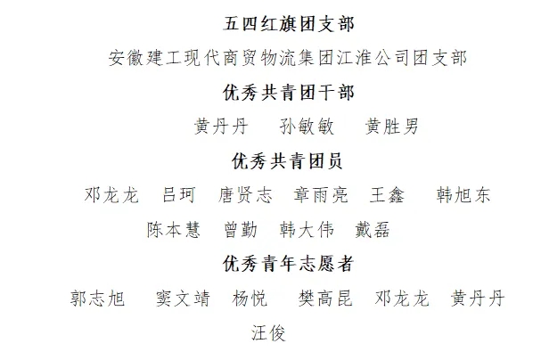 必一·运动(B-Sports)官方网站