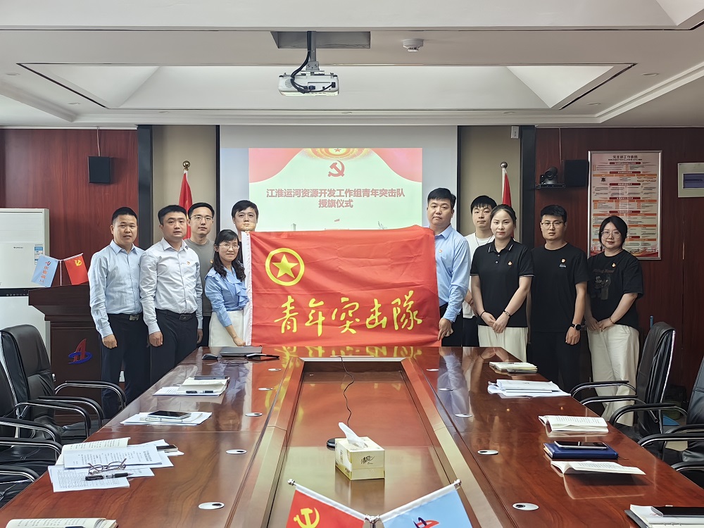 必一·运动(B-Sports)官方网站