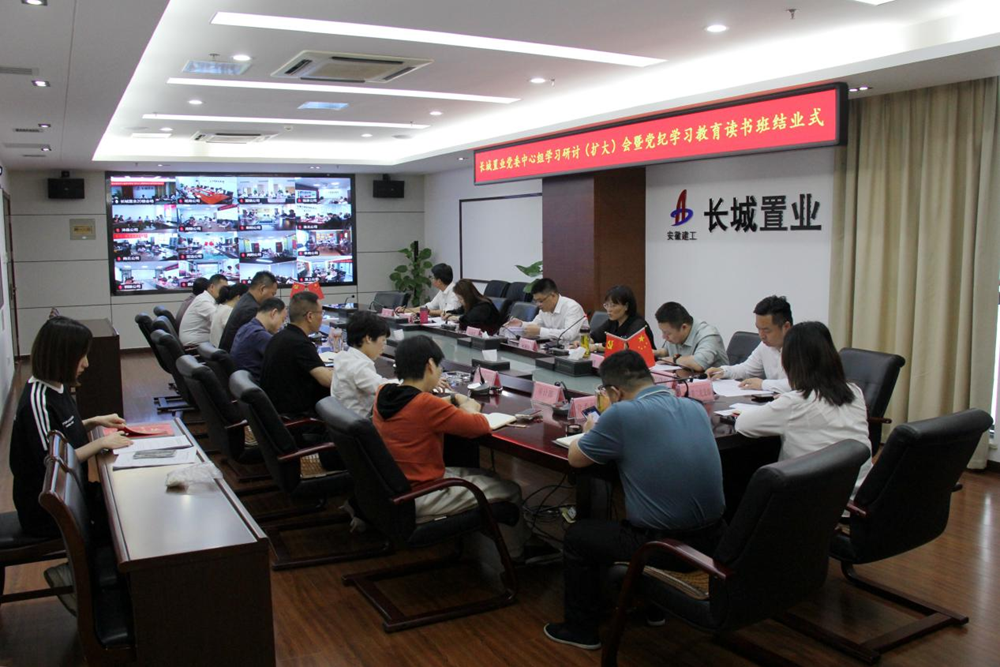 必一·运动(B-Sports)官方网站