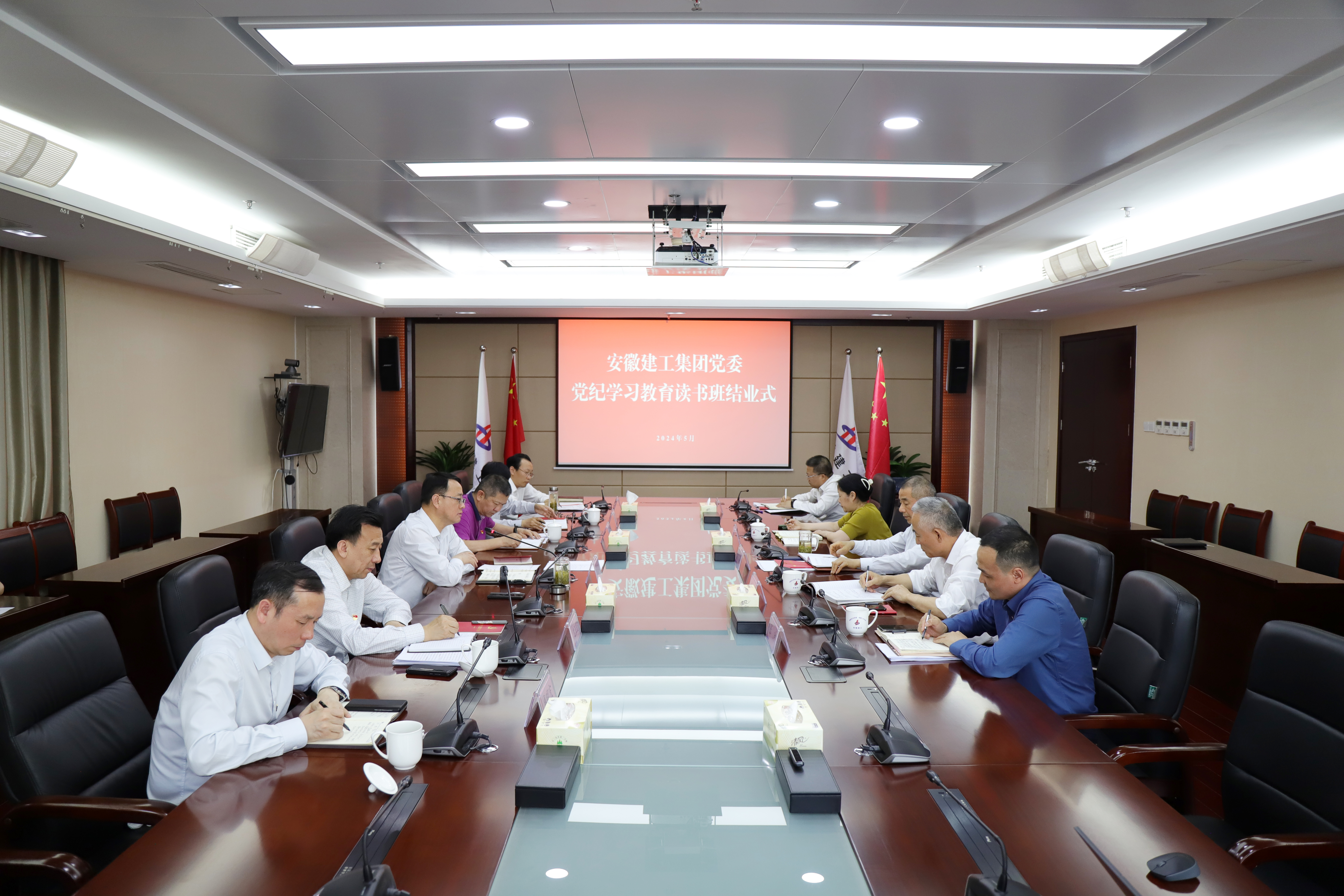 必一·运动(B-Sports)官方网站