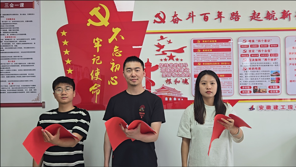 必一·运动(B-Sports)官方网站