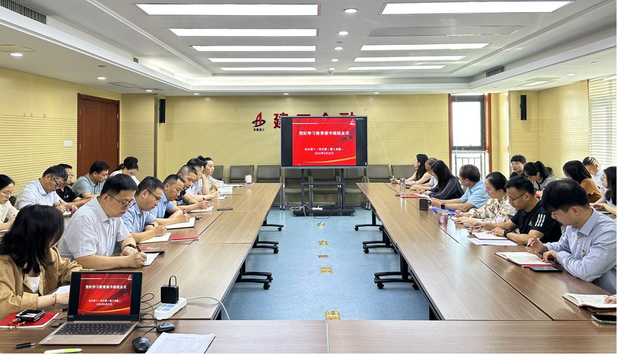 必一·运动(B-Sports)官方网站