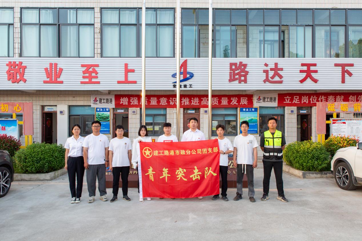 必一·运动(B-Sports)官方网站