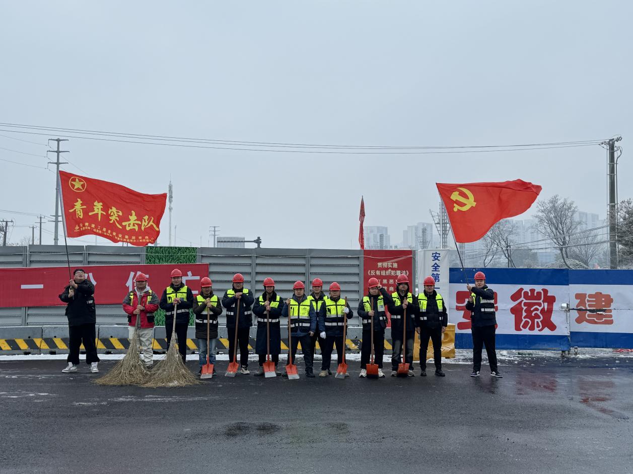 必一·运动(B-Sports)官方网站