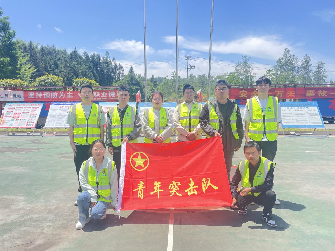 必一·运动(B-Sports)官方网站