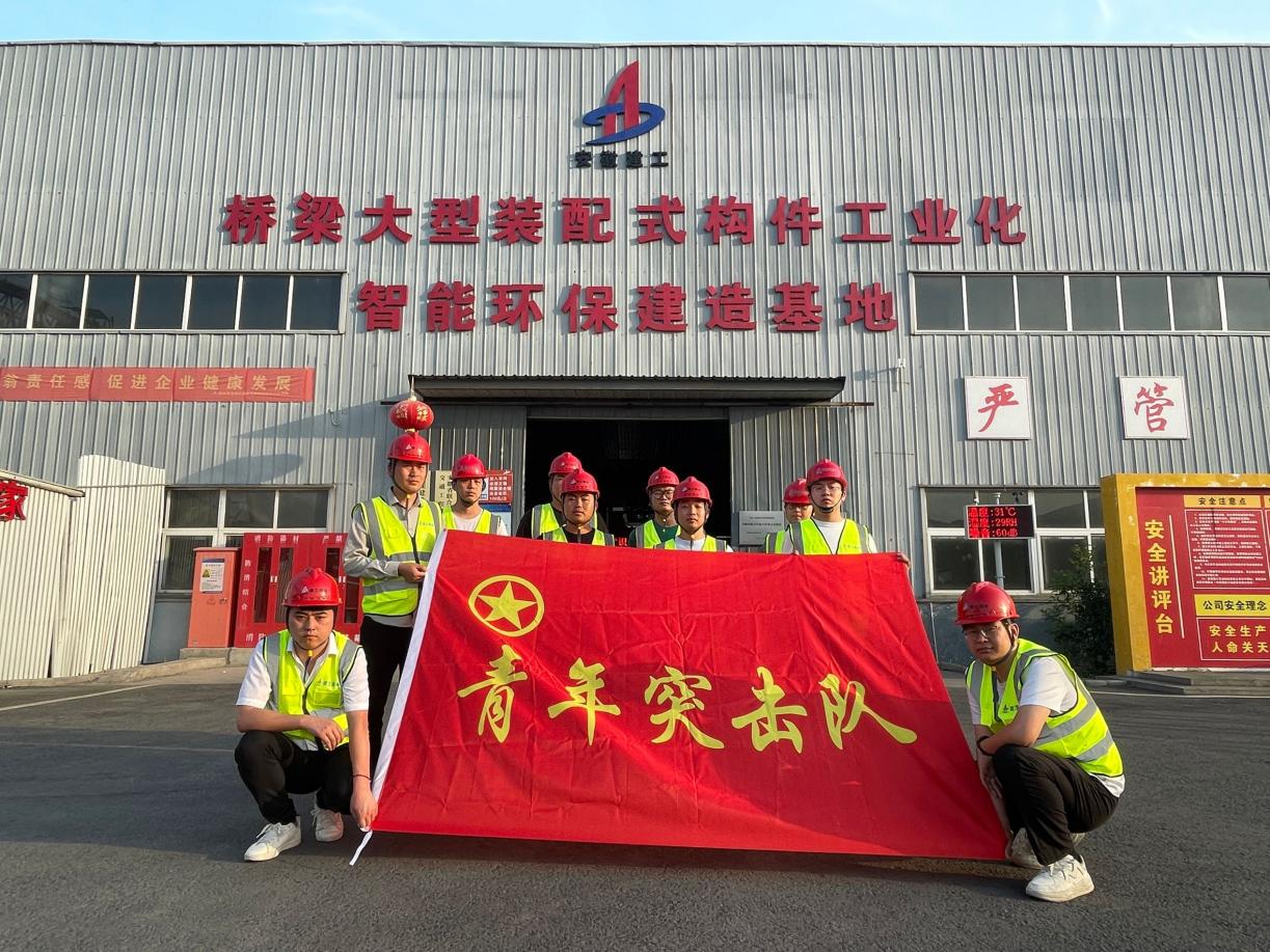 必一·运动(B-Sports)官方网站