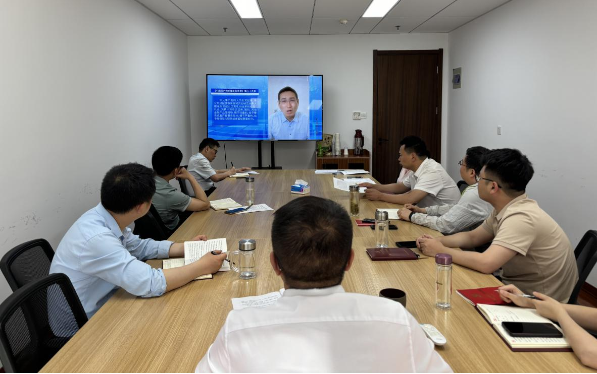 必一·运动(B-Sports)官方网站