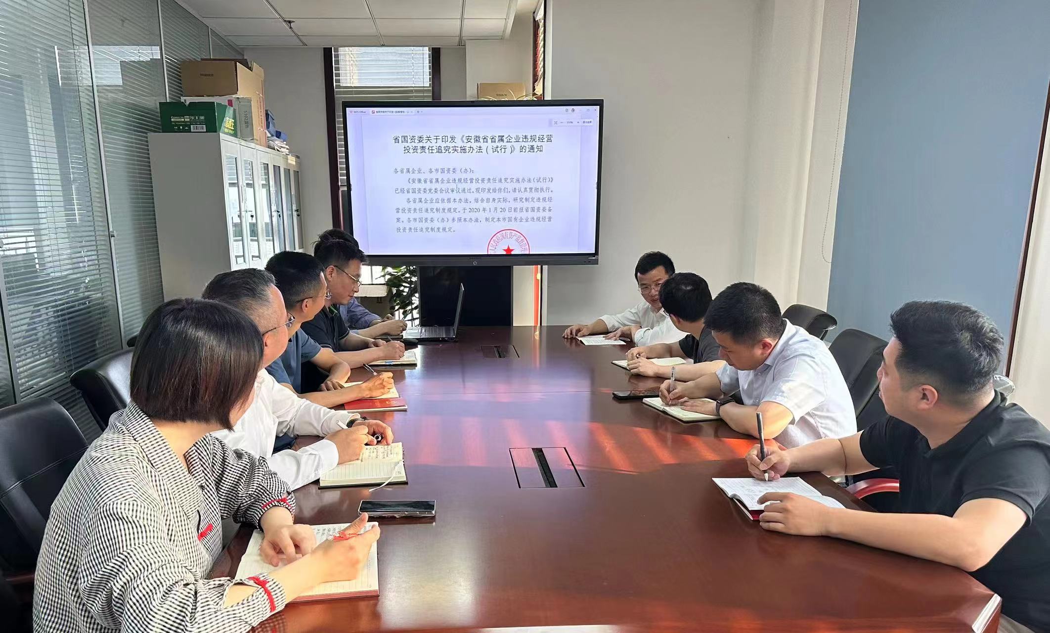 必一·运动(B-Sports)官方网站