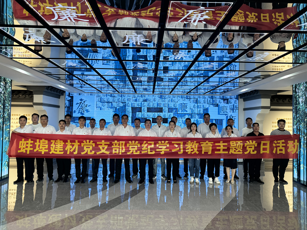 必一·运动(B-Sports)官方网站