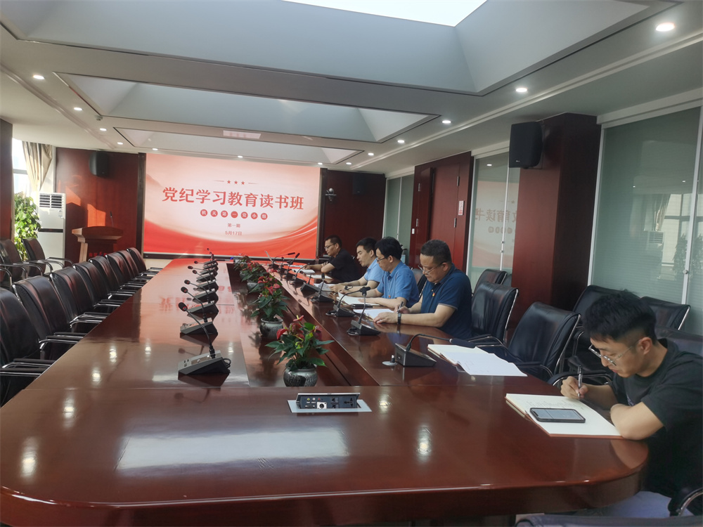必一·运动(B-Sports)官方网站