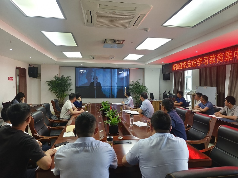 必一·运动(B-Sports)官方网站
