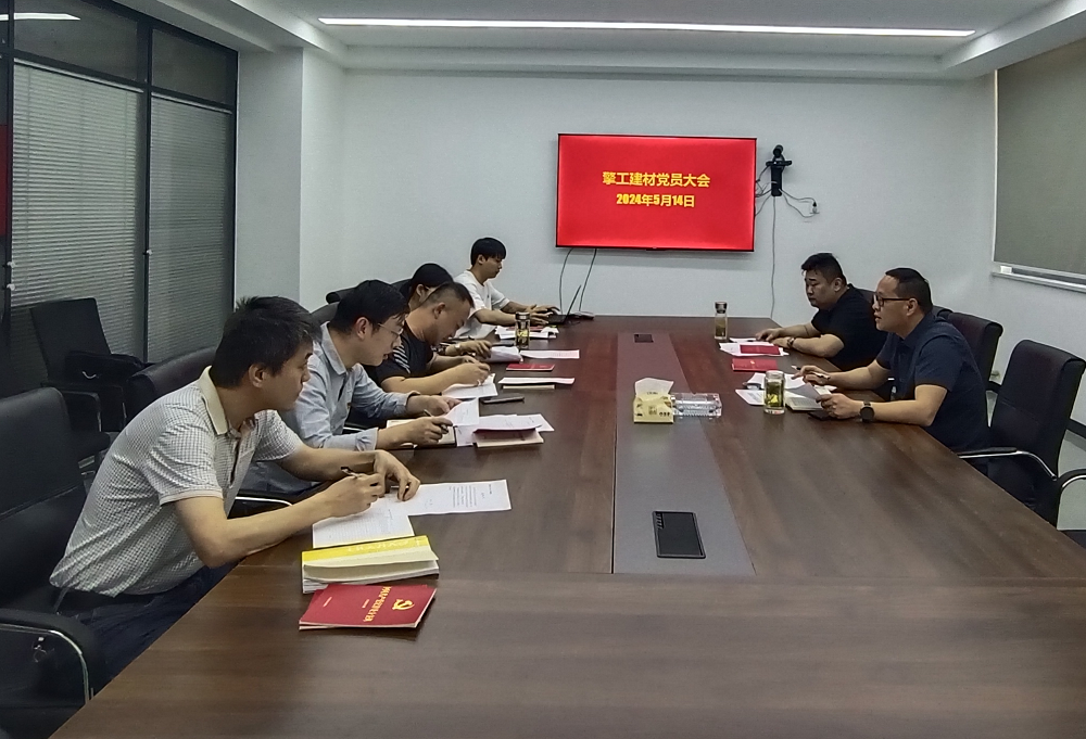 必一·运动(B-Sports)官方网站