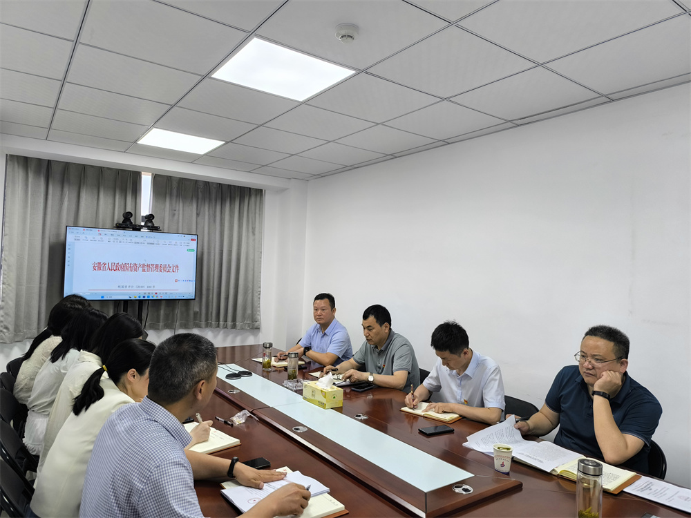 必一·运动(B-Sports)官方网站