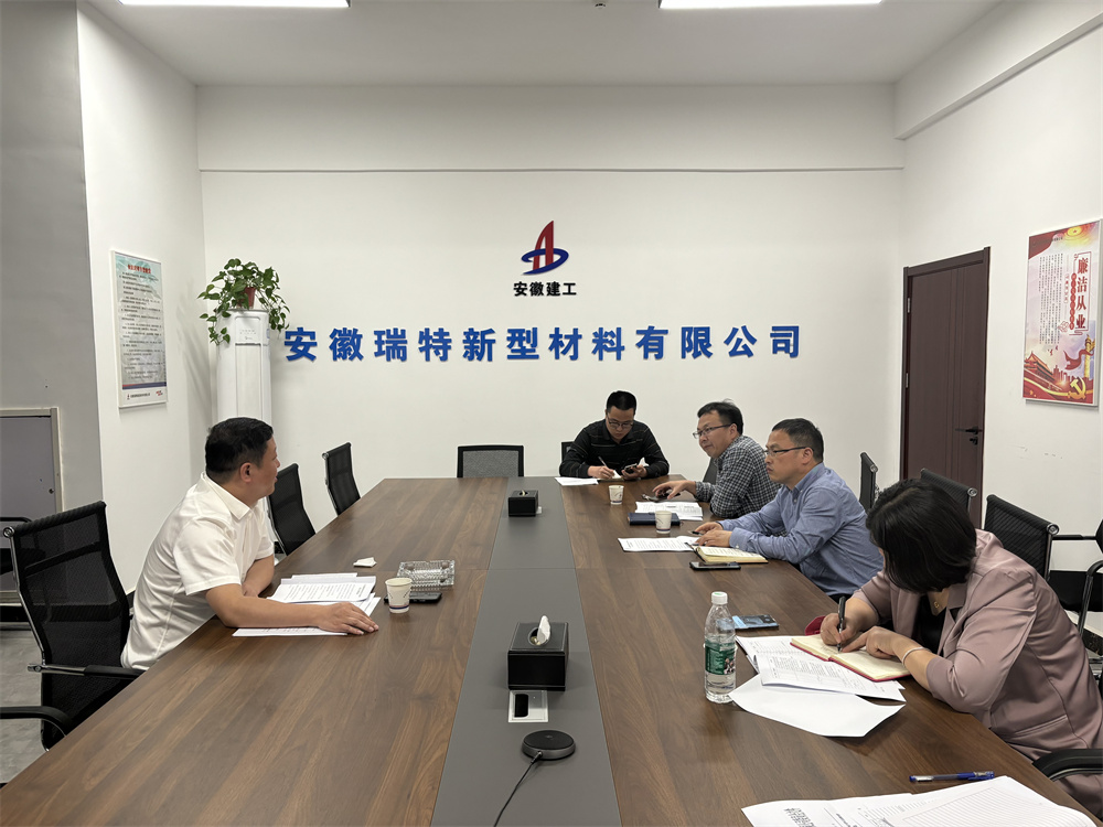 必一·运动(B-Sports)官方网站