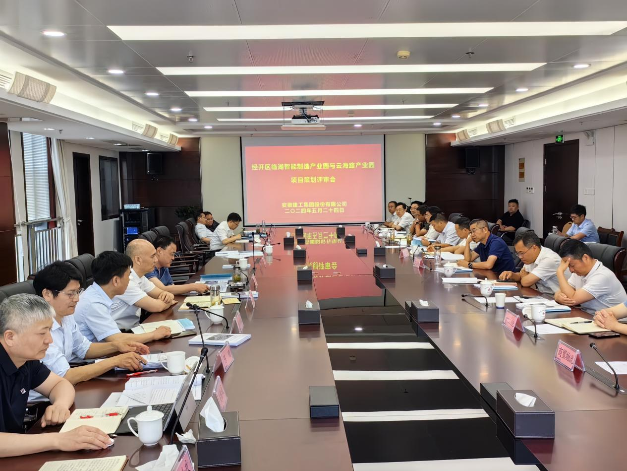 必一·运动(B-Sports)官方网站
