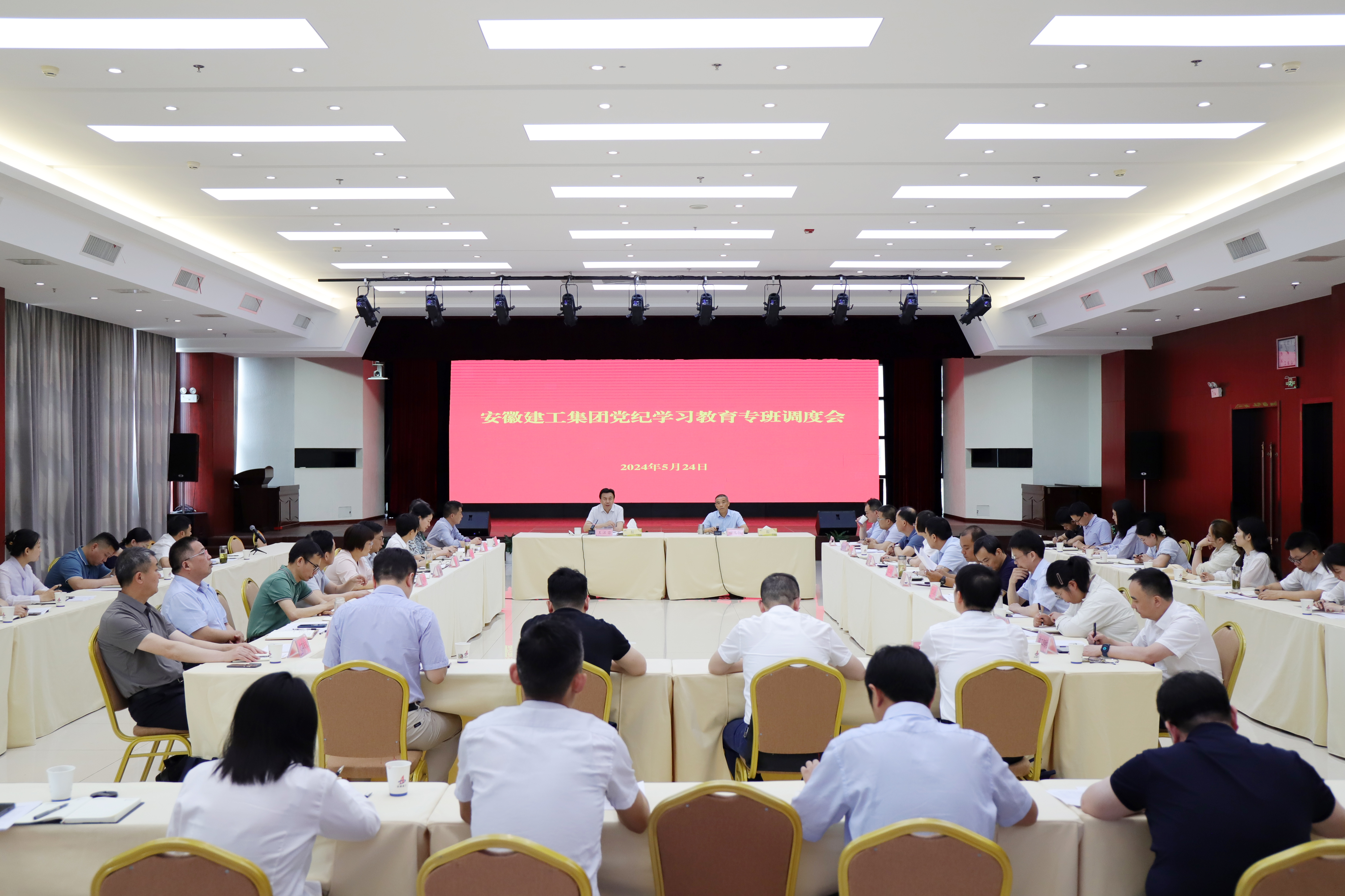 必一·运动(B-Sports)官方网站