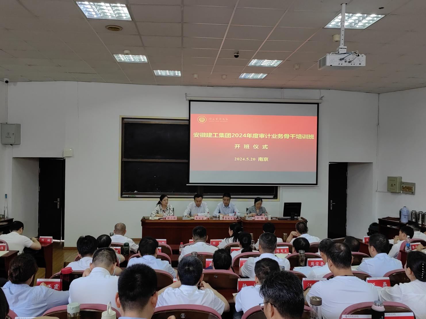 必一·运动(B-Sports)官方网站