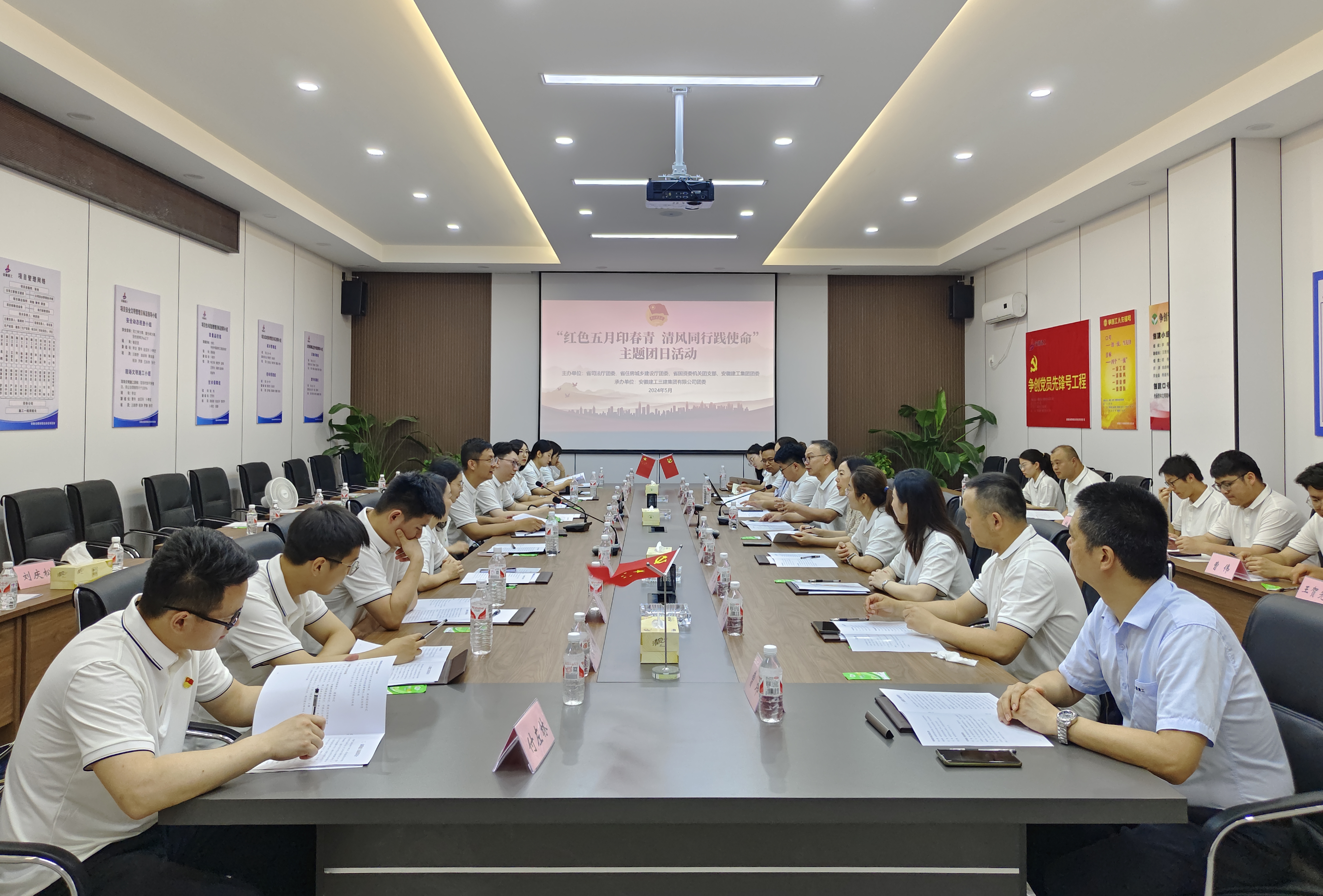 必一·运动(B-Sports)官方网站