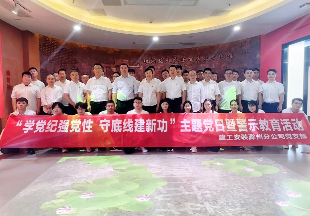 必一·运动(B-Sports)官方网站